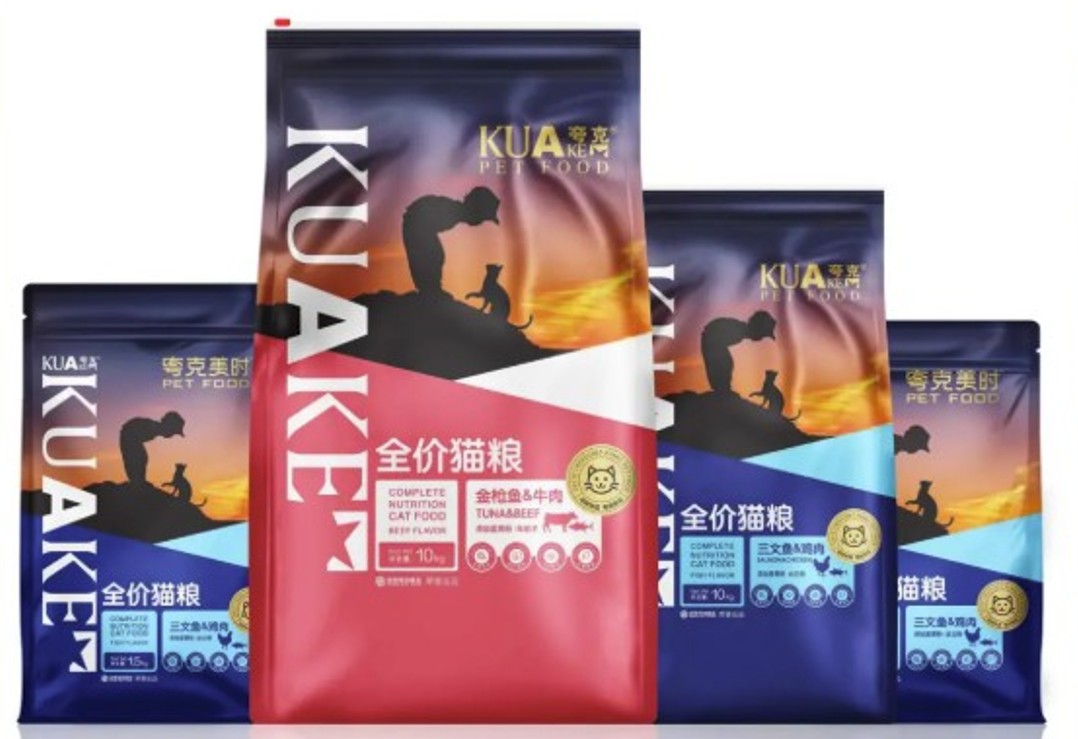 派得宠物