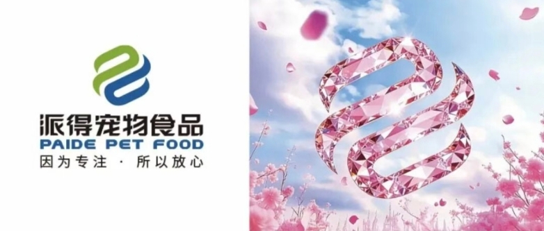 妇女节丨繁花盛开 向阳而生